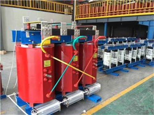 合山SCB10-500KVA干式变压器现货规格表
